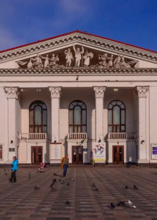 Мариупольский республиканский Русский драматический театр
